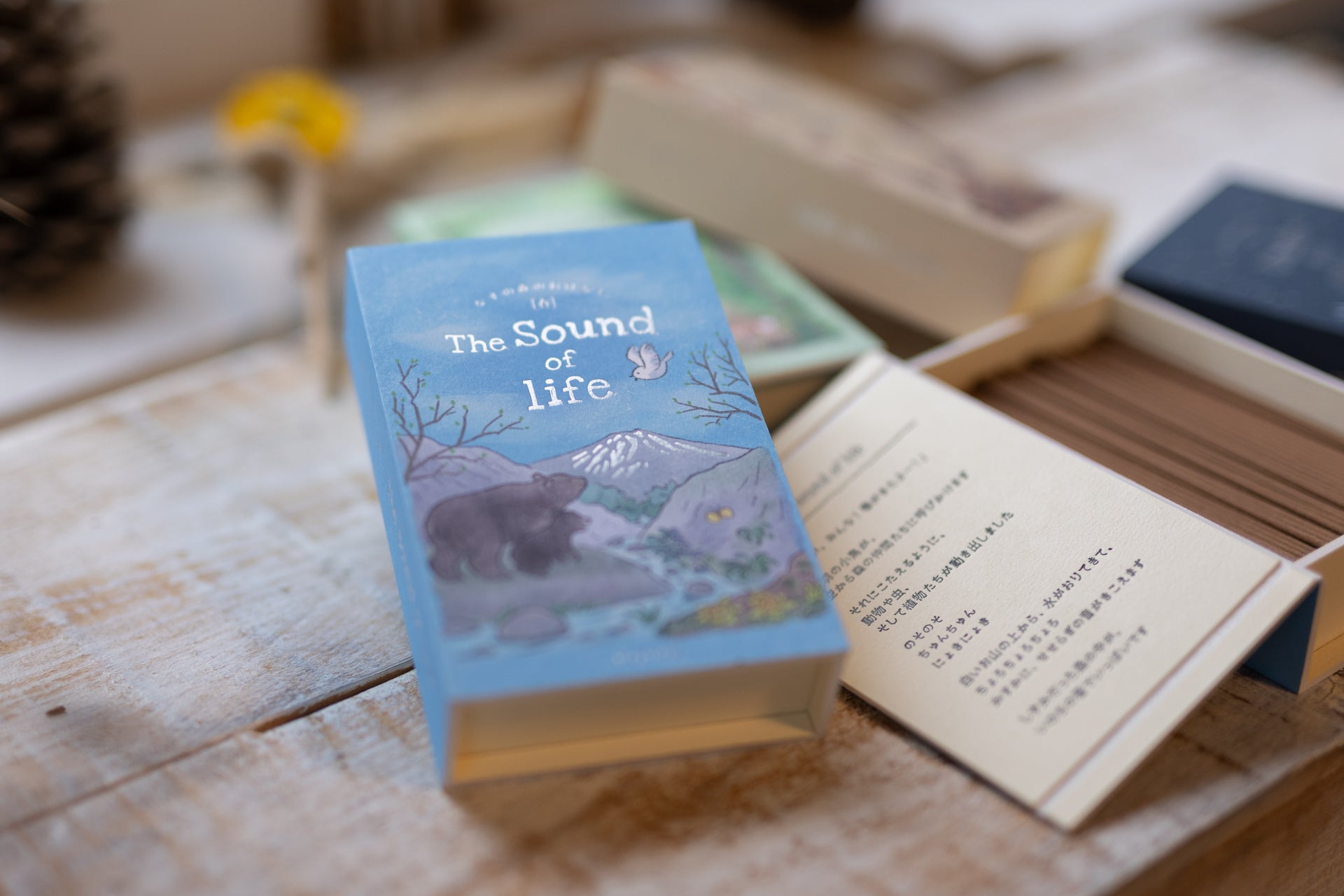 オリジナルお香【Spring~ミモザの香り~】