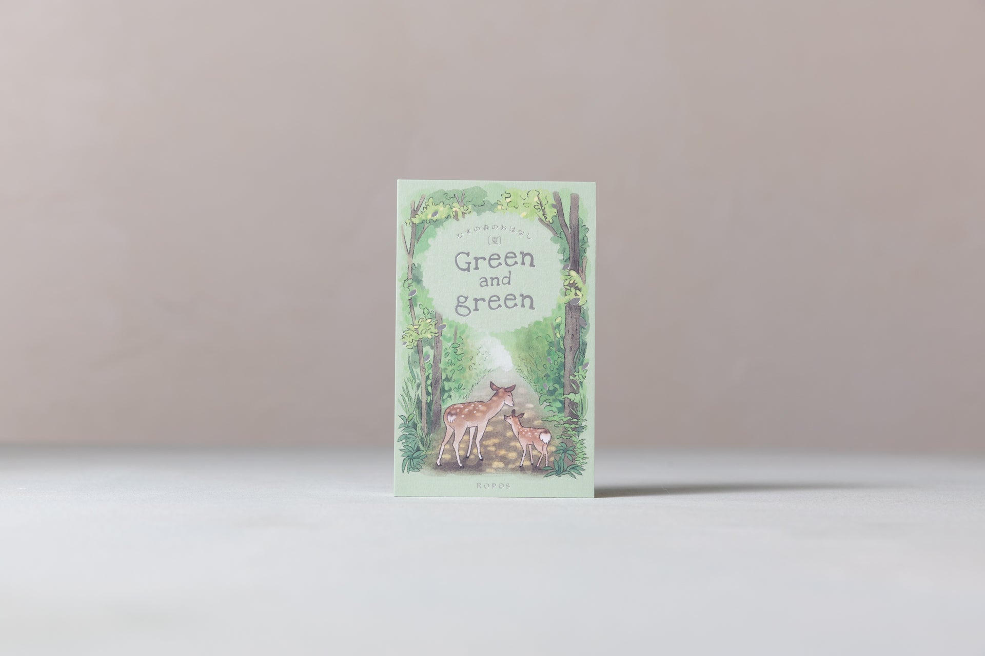 ROPOSオリジナルお香【Summer~レモングラスの香り~】